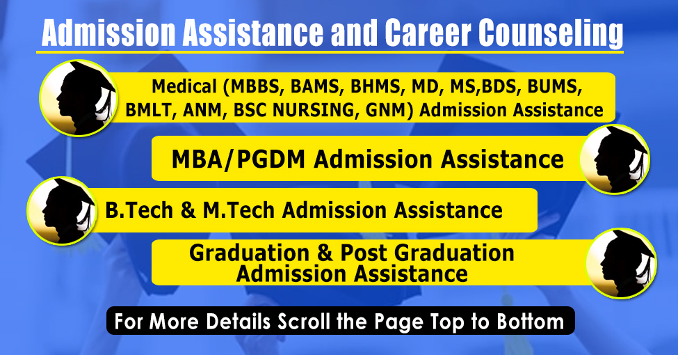 Medical MBA PGDM Engineering Graduation Post Graduation